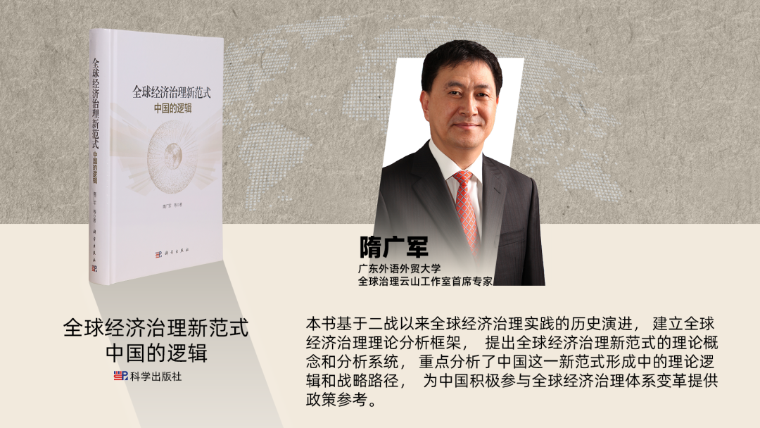 通知图片6