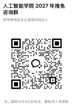 通知图片10