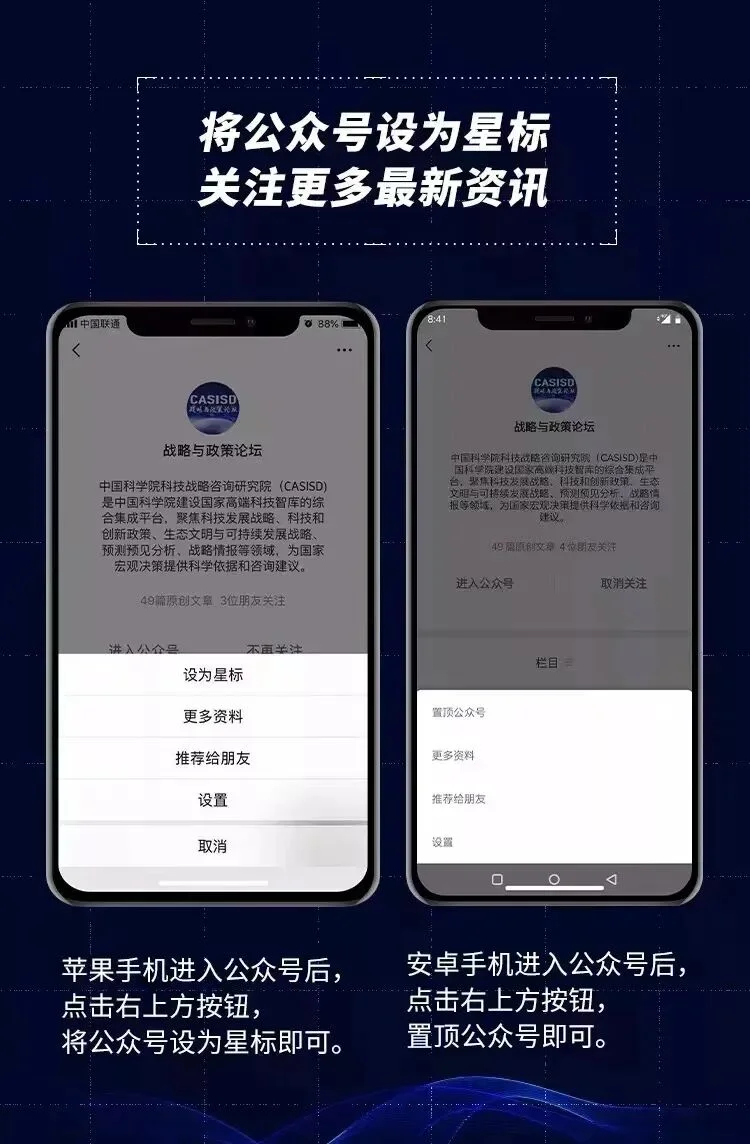通知图片7
