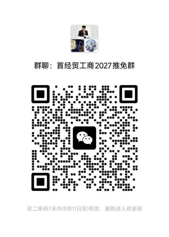 通知图片10