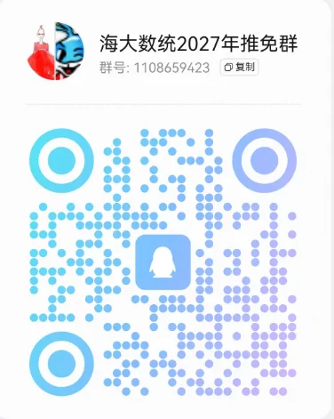 通知图片17