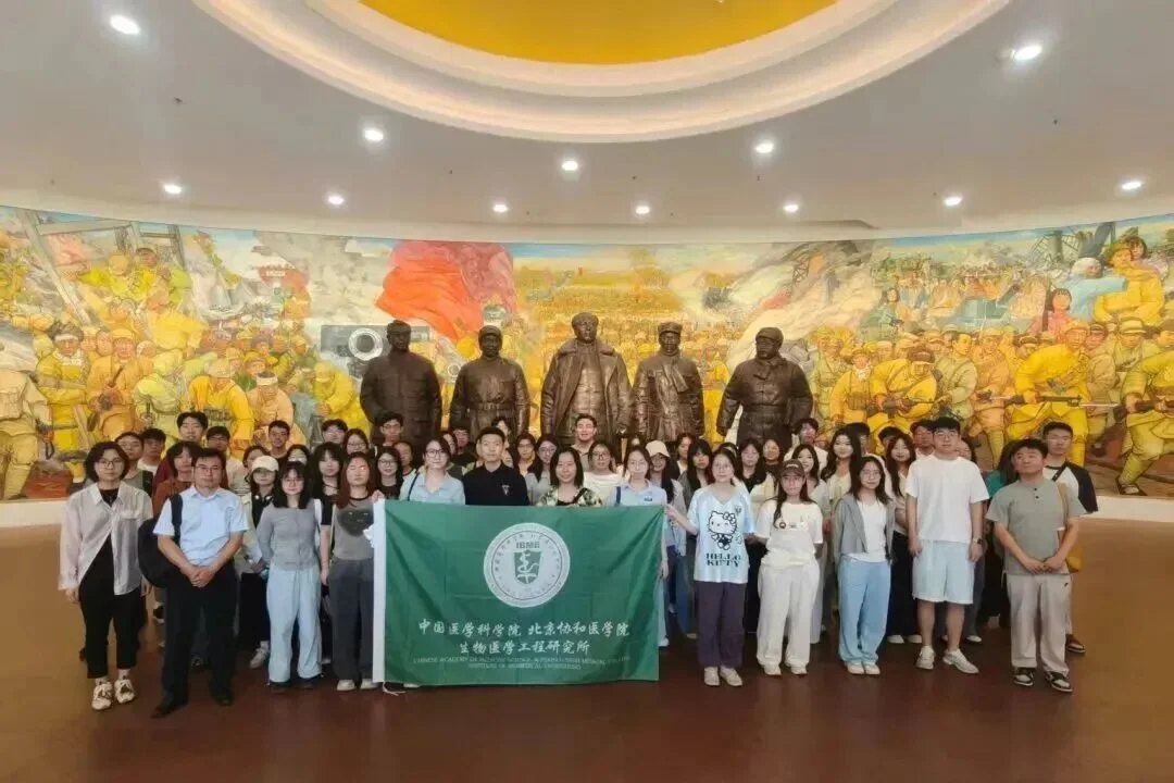 通知图片4