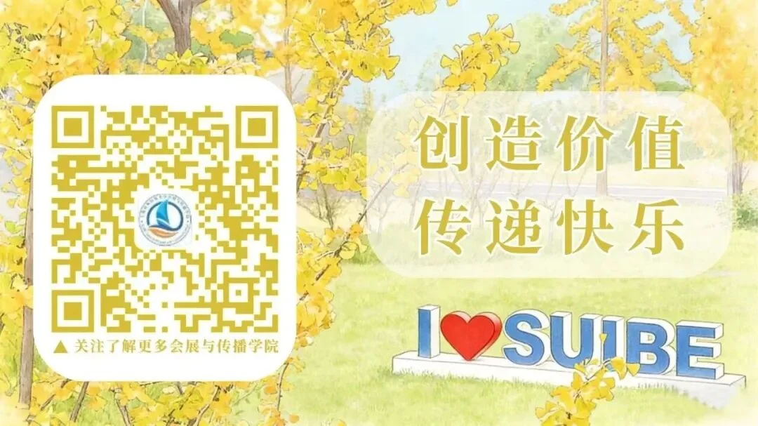 通知图片3