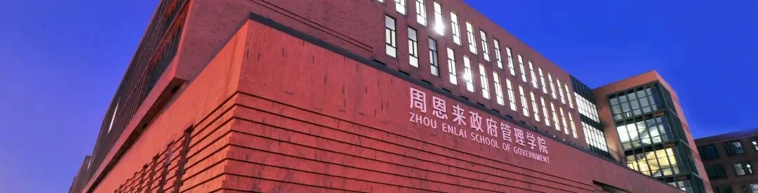 通知图片1