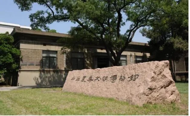通知图片7