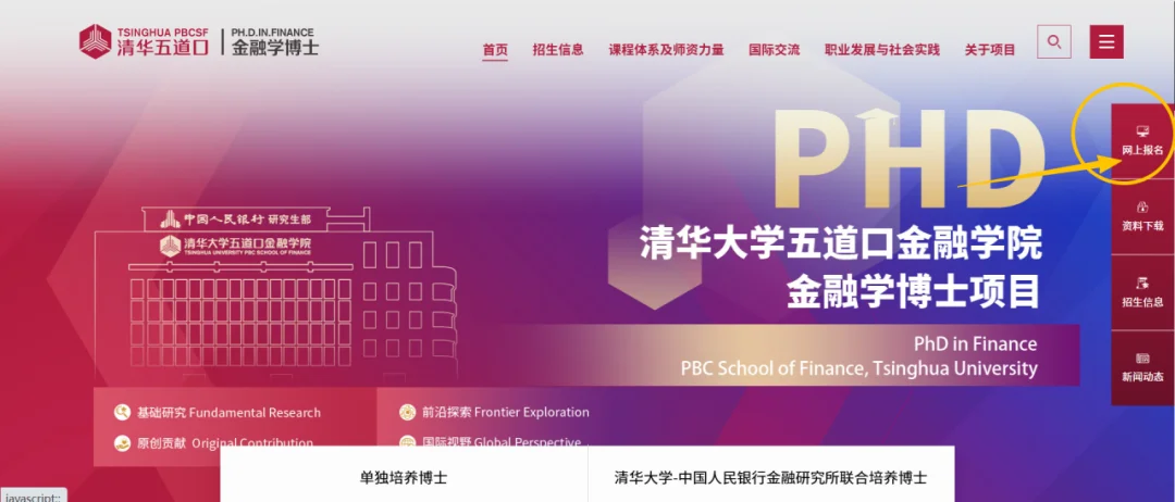 通知图片5