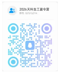 通知图片1