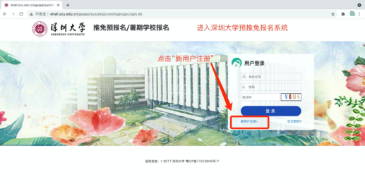 通知图片1