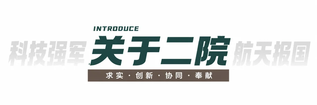 通知图片2