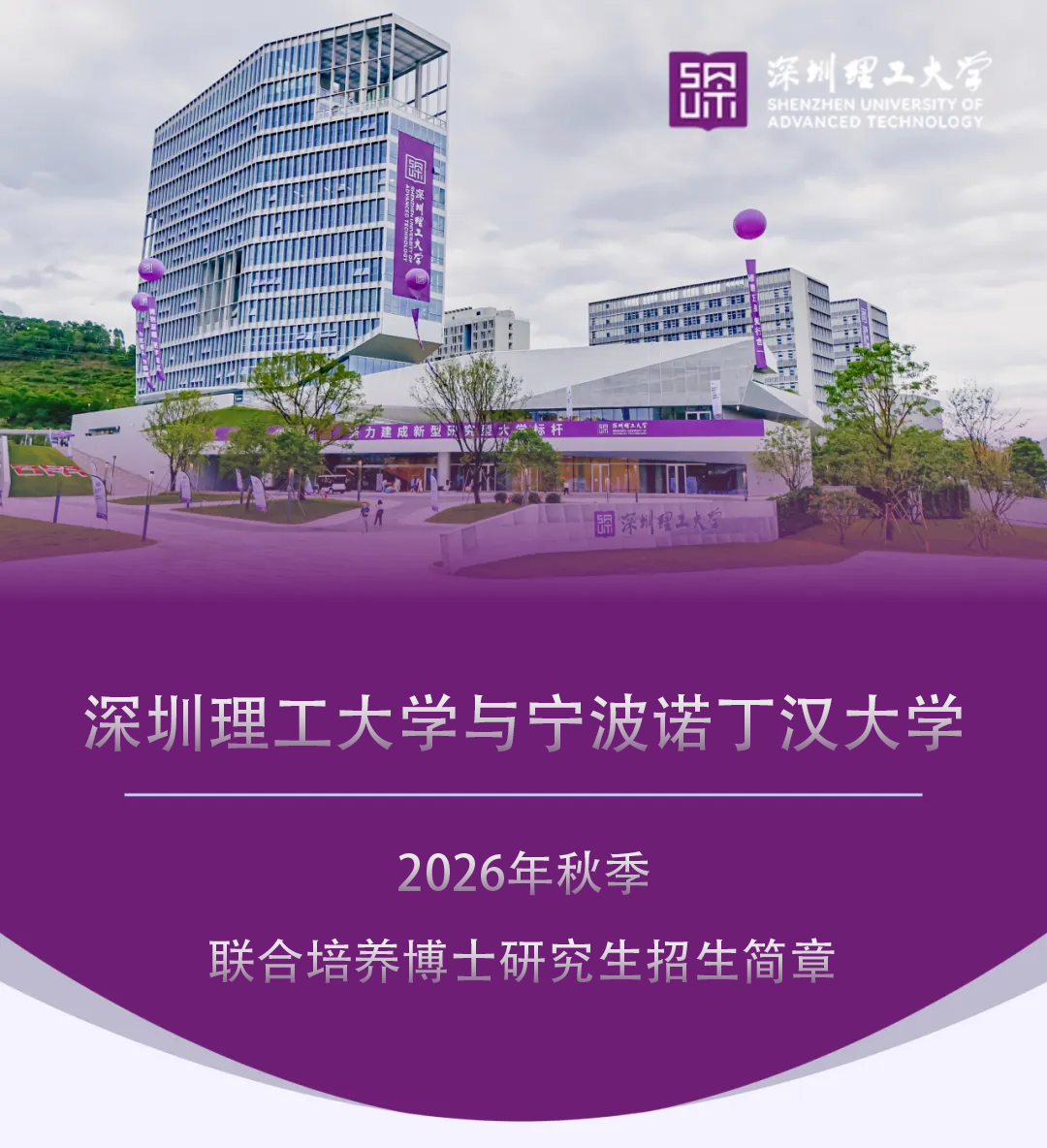 通知图片2