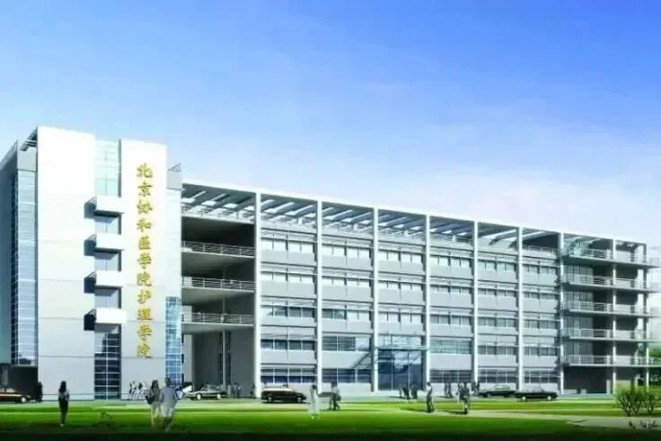 通知图片2
