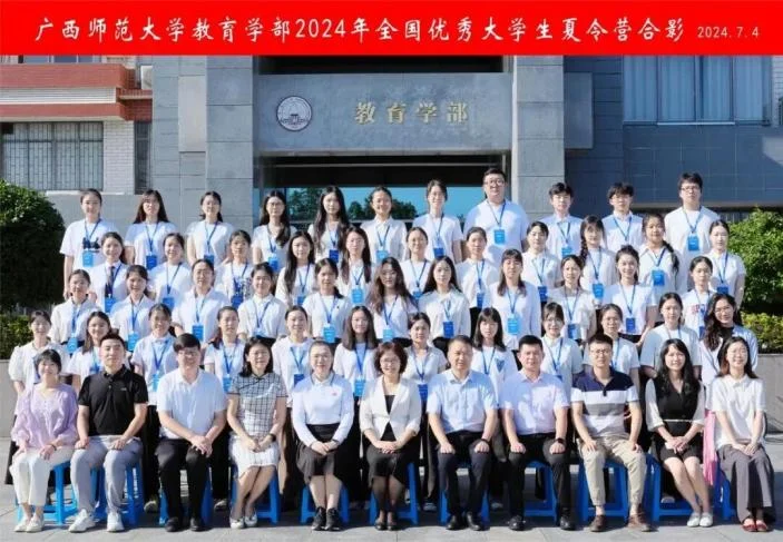 通知图片13