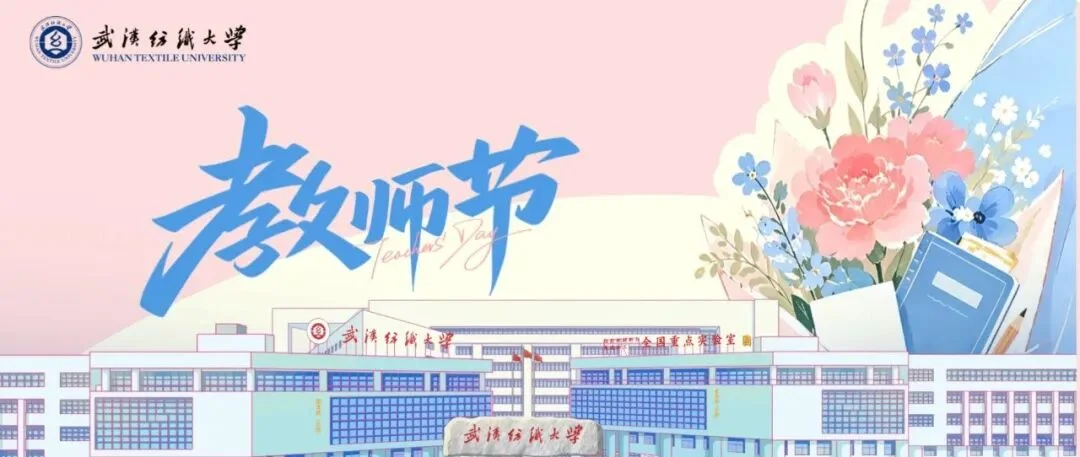 通知图片18