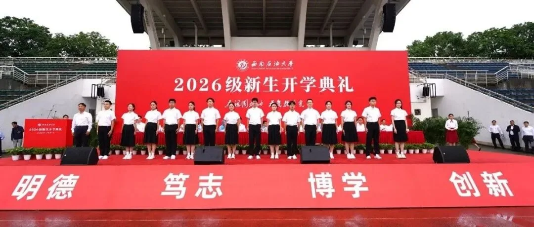 通知图片11
