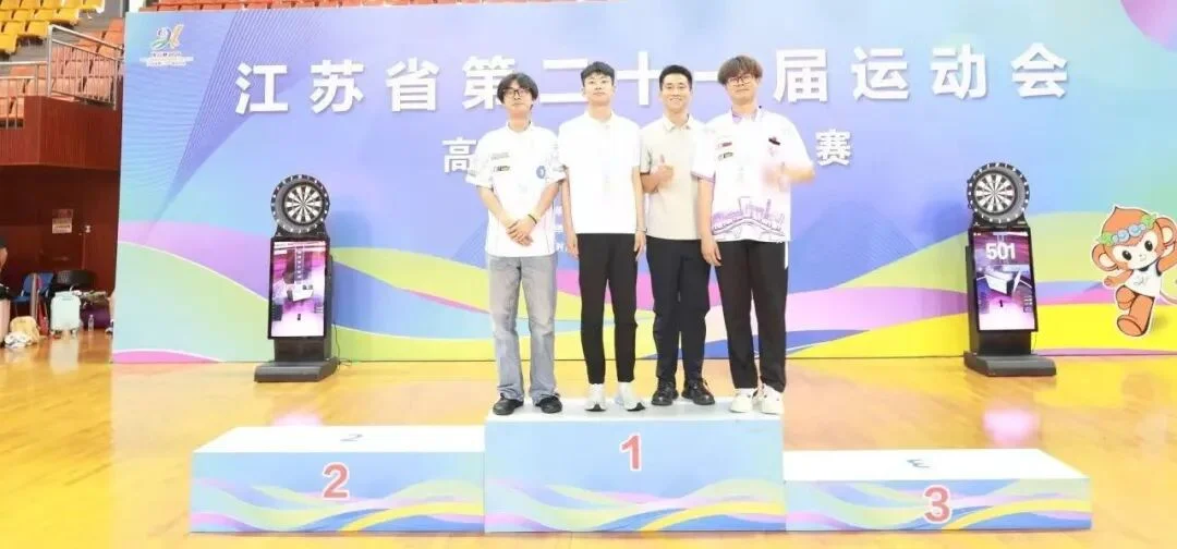 通知图片11