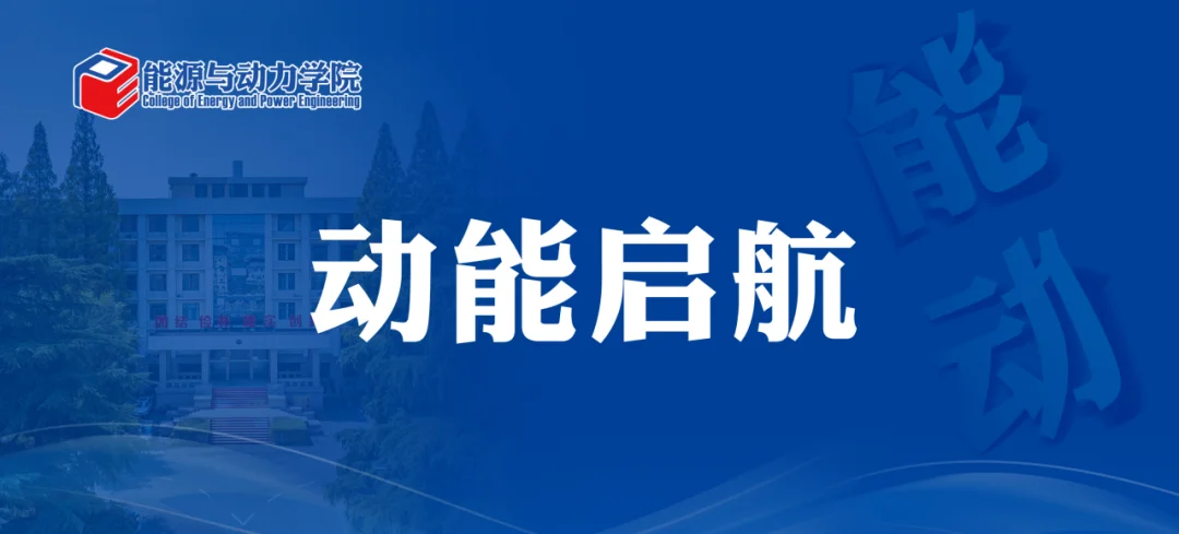 通知图片1