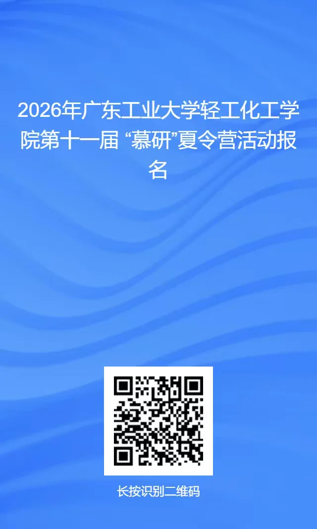 通知图片34