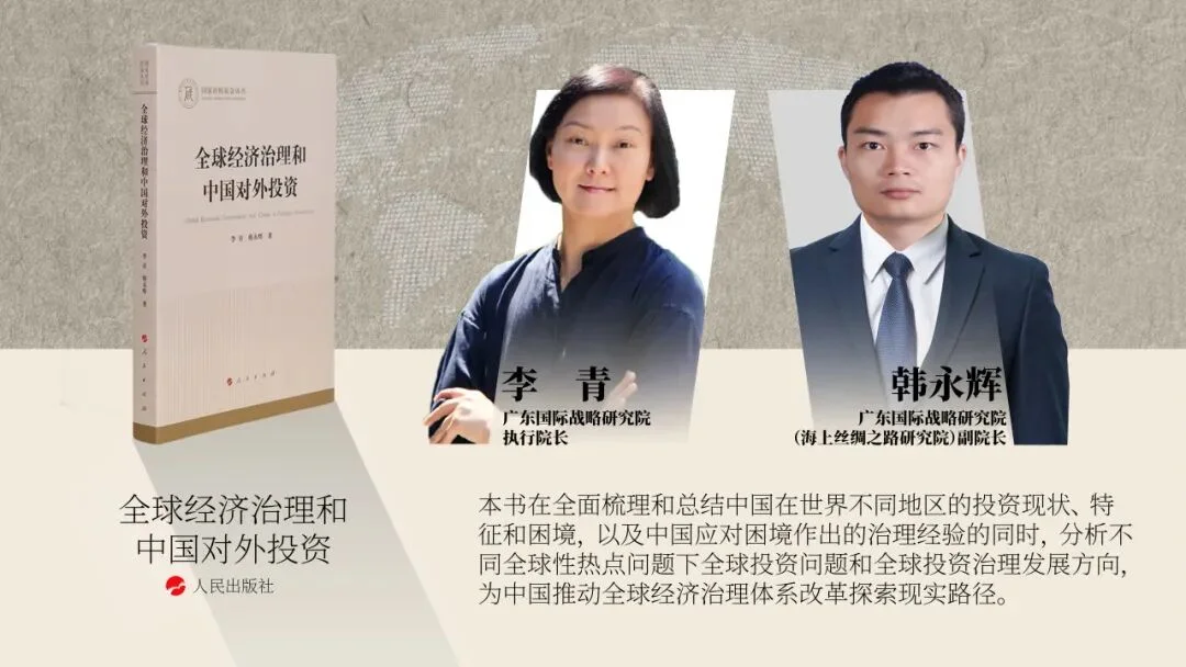 通知图片5