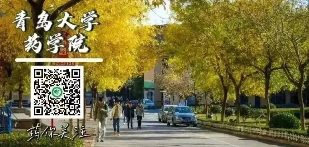 通知图片2