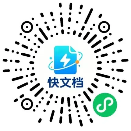 通知图片3