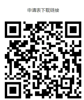 通知图片2