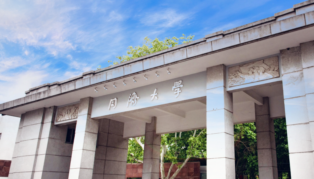 通知图片2
