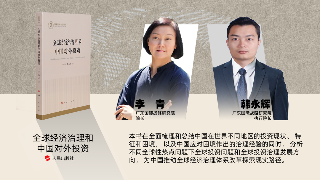 通知图片7