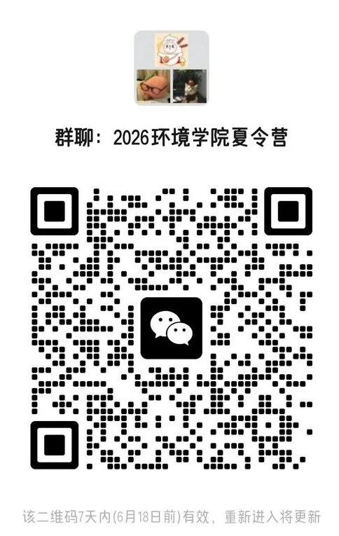 通知图片1