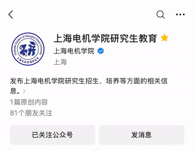 通知图片3