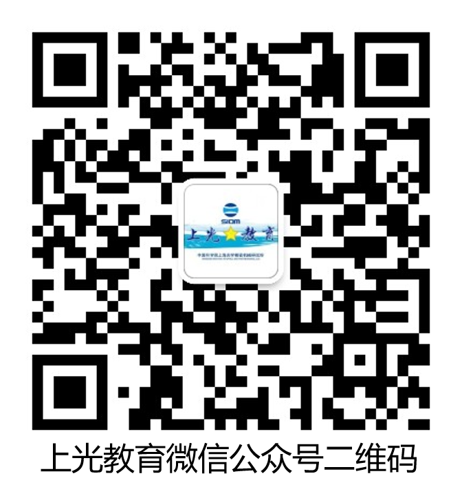 通知图片40