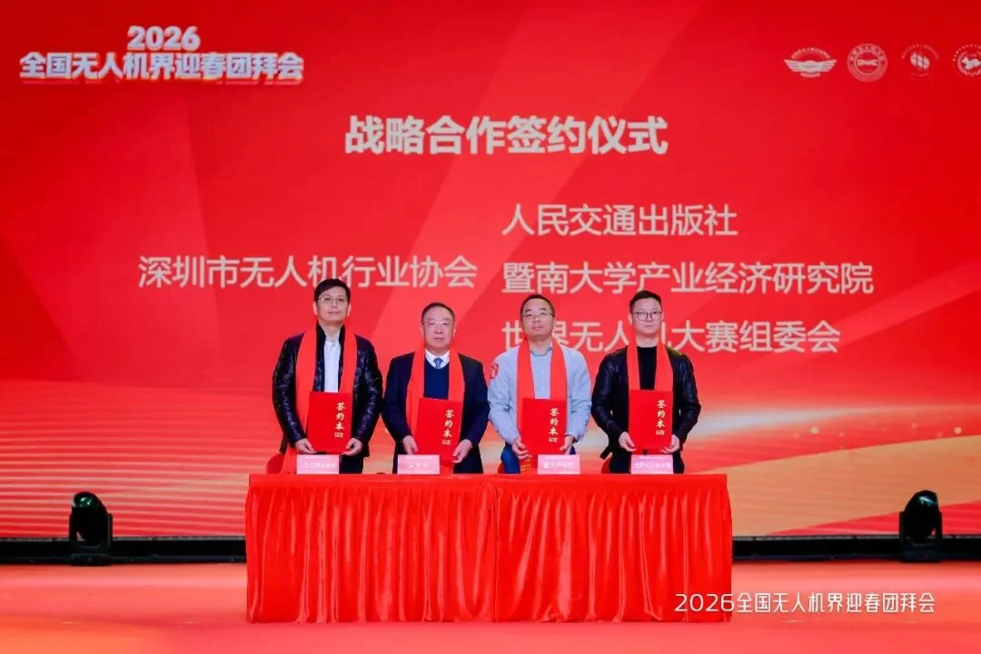 通知图片7
