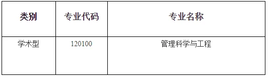 通知图片1