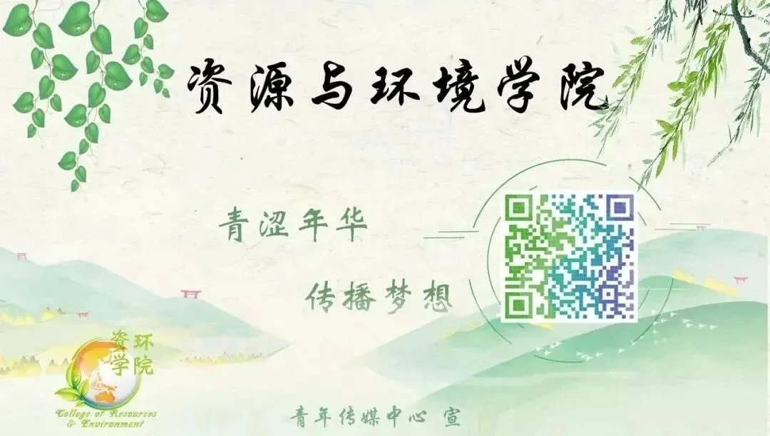 通知图片5