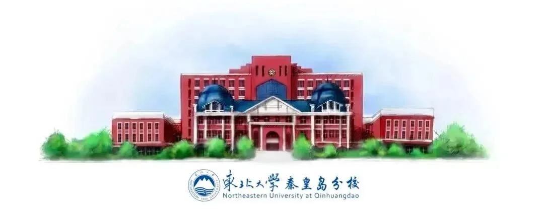 通知图片15