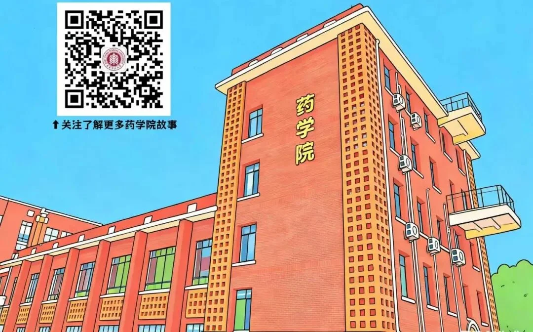通知图片11