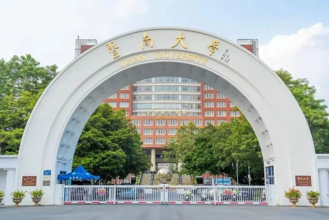 通知图片13