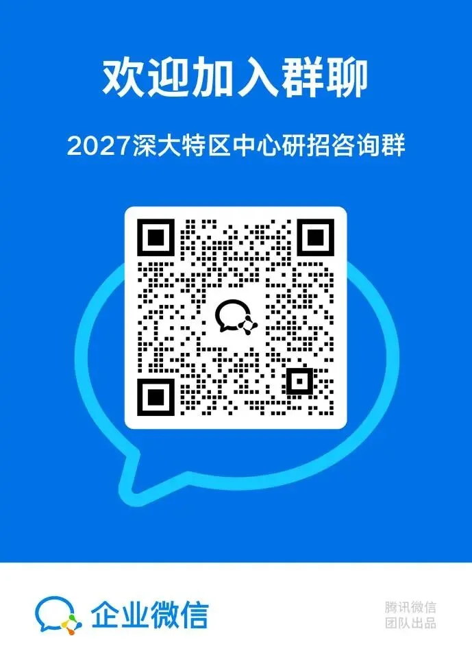 通知图片4
