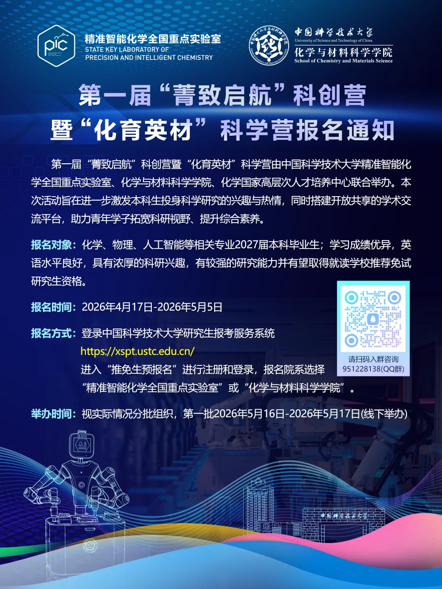 通知图片10