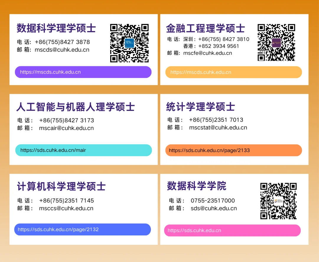 通知图片6