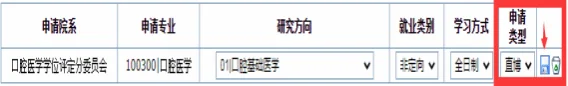 通知图片9