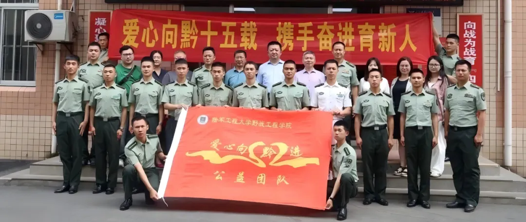 通知图片11