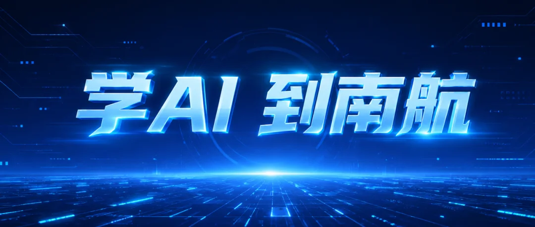 通知图片1
