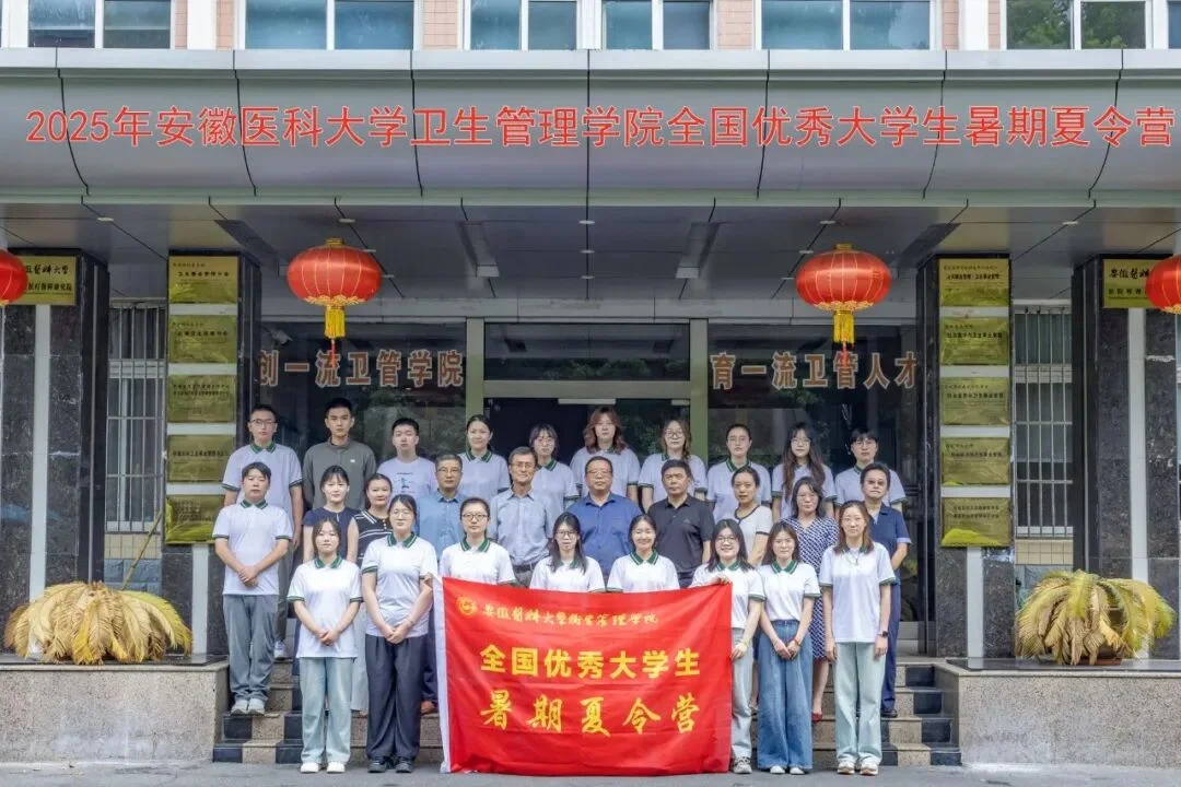 通知图片2