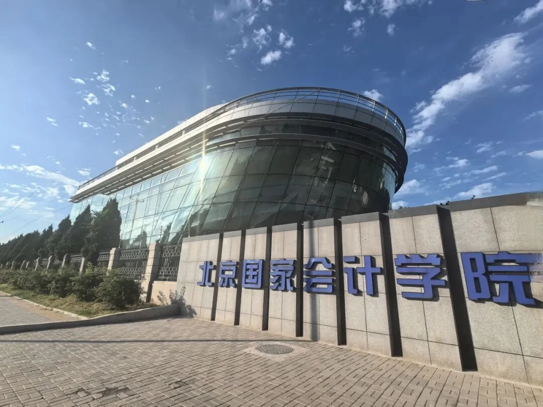 通知图片1