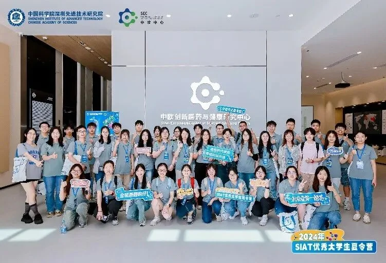 通知图片6