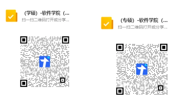 通知图片1