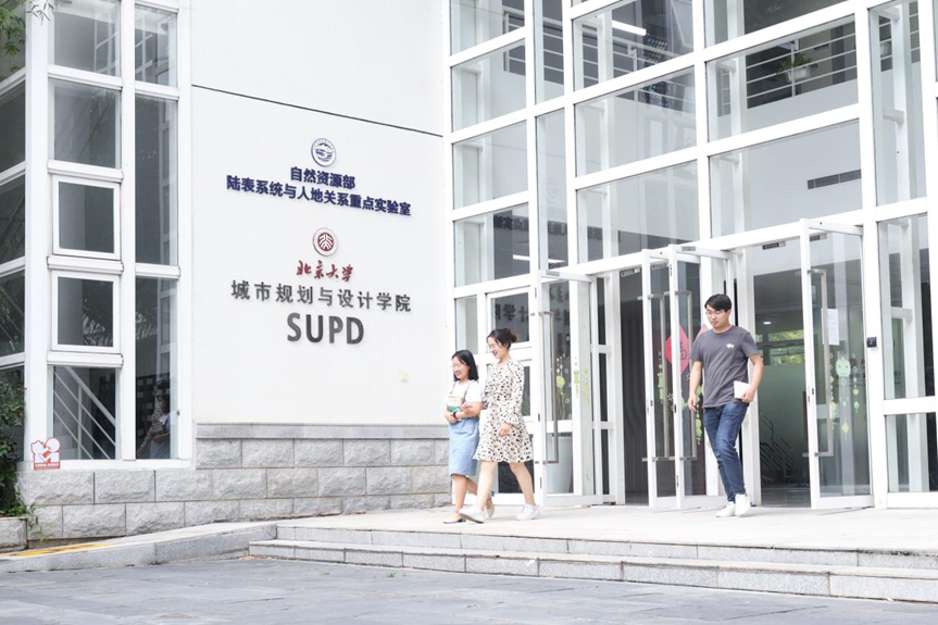 通知图片8