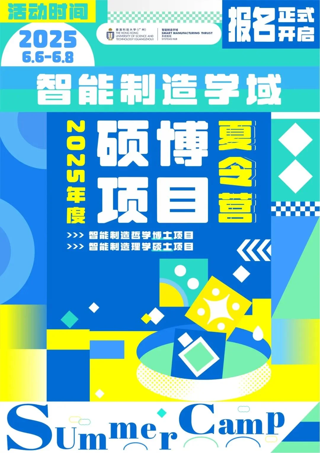 通知图片24