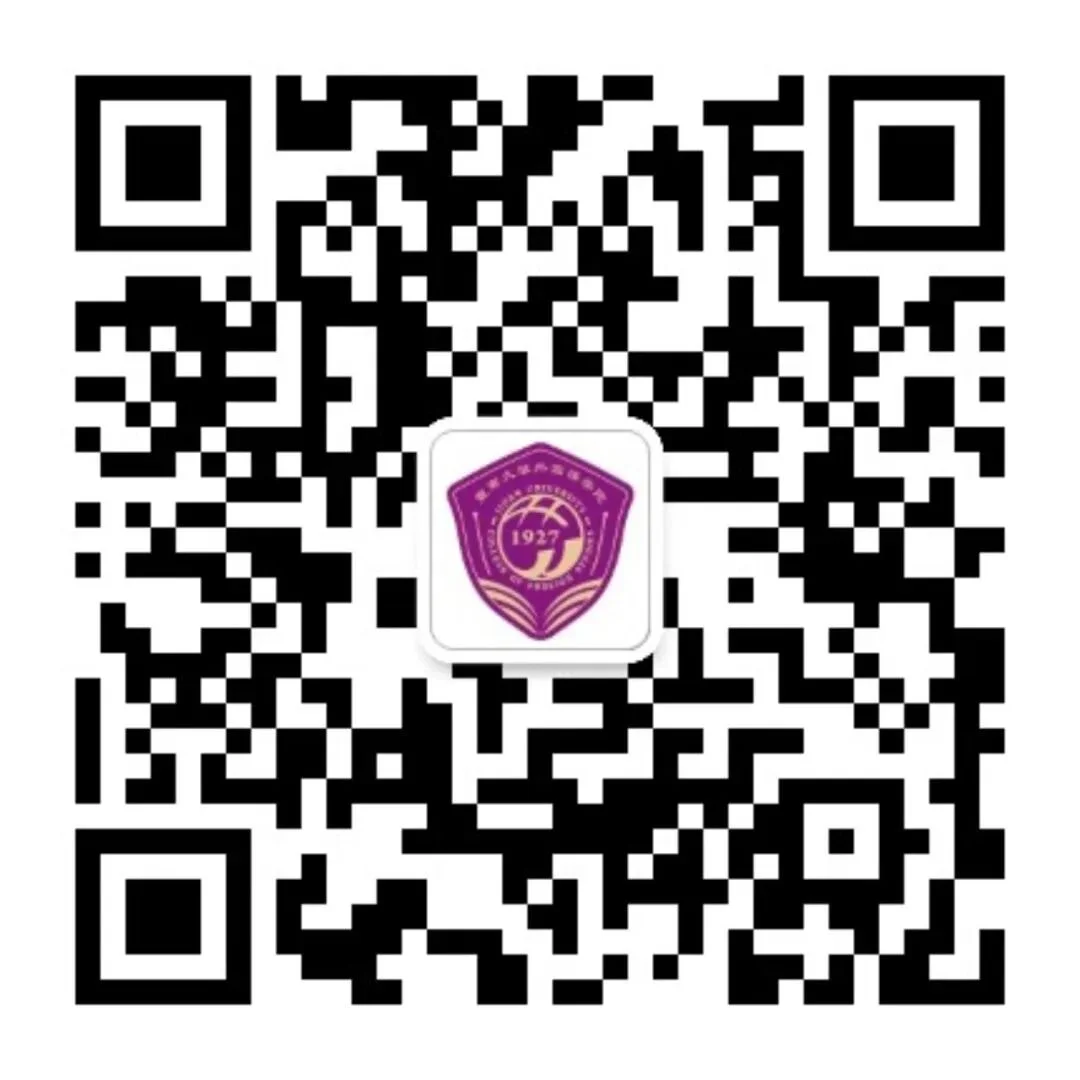 通知图片1