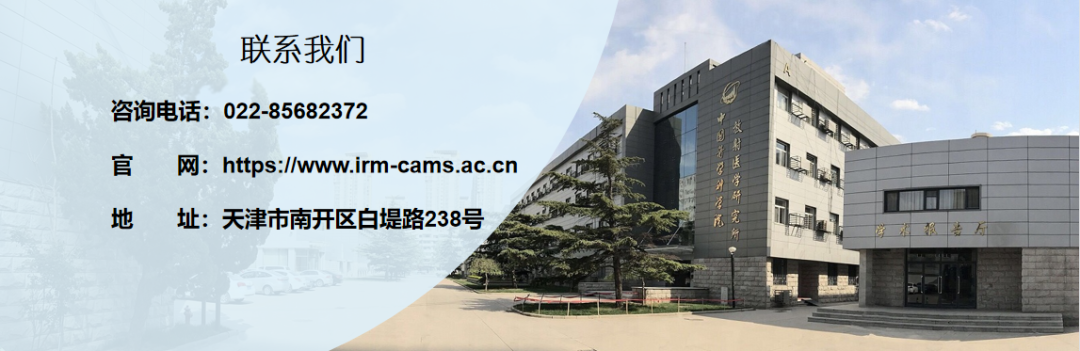 通知图片15